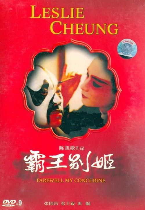 巴黎第四大学市场开发文凭证书